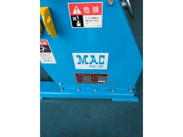 MATSUMOTO KIKAI PS-3F-5 Welding machine peripheral equipment Image 6