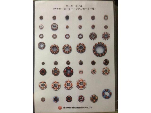 日特エンジニアリング  Others Image 4