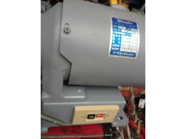 MATSUSHITA ELECTRIC TOOLS BH-47 Belt Grinding Machine Image 2