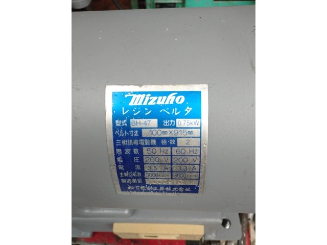 MATSUSHITA ELECTRIC TOOLS BH-47 Belt Grinding Machine Image 4