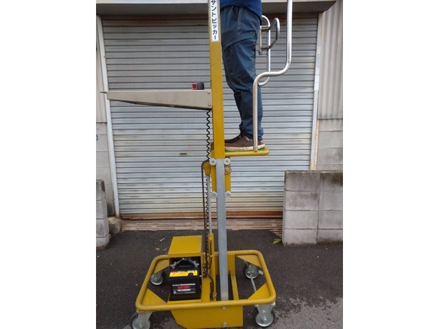 をくだ屋技研 OPK SCP-D2-15 リフター の画像 5枚目
