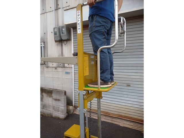 をくだ屋技研 OPK SCP-D2-15 リフター の画像 6枚目