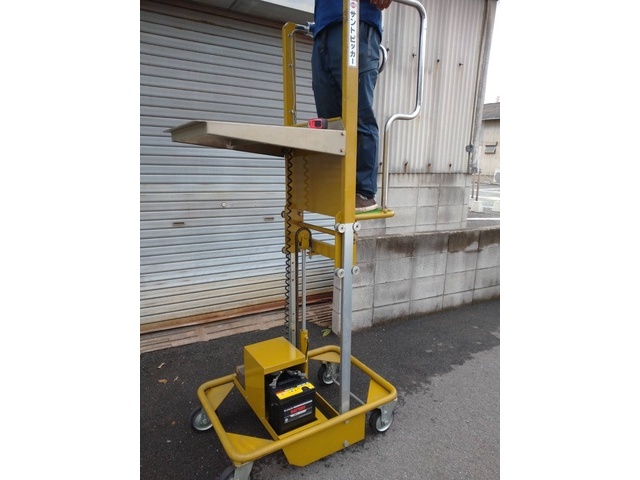 をくだ屋技研 OPK SCP-D2-15 リフター の画像 7枚目