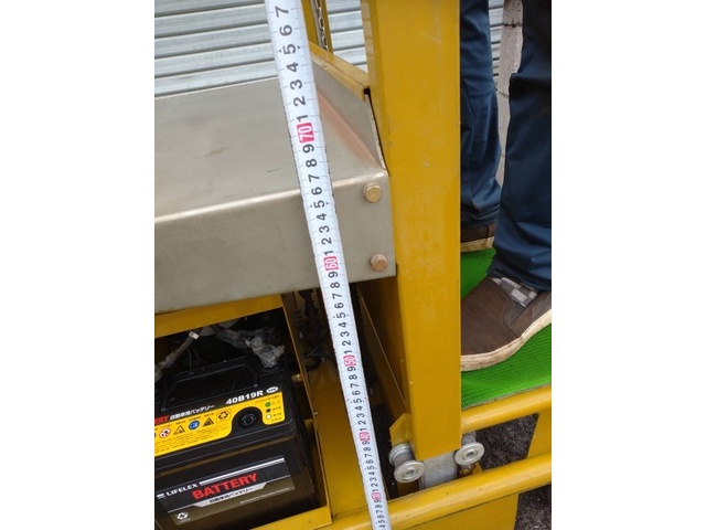 をくだ屋技研 OPK SCP-D2-15 リフター の画像 8枚目