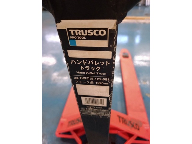 トラスコ中山 THPT15-122-68S その他輸送・荷役機械 の画像 2枚目