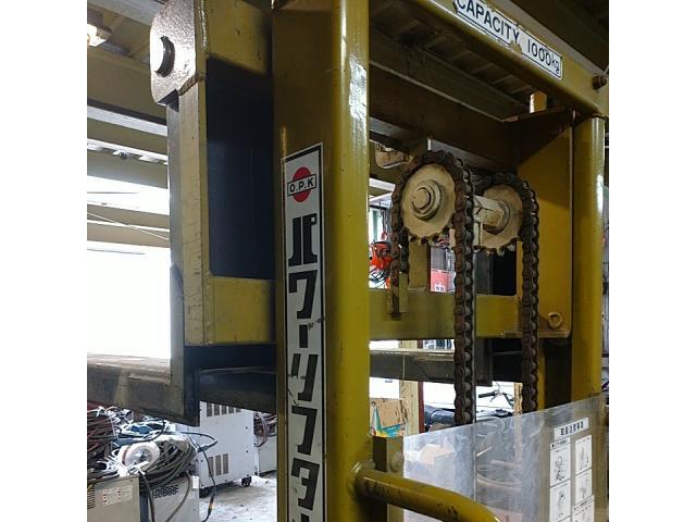 Okudaya Giken HL-P1000-15 Others Image 1