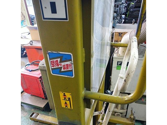 Okudaya Giken HL-P1000-15 Others Image 5