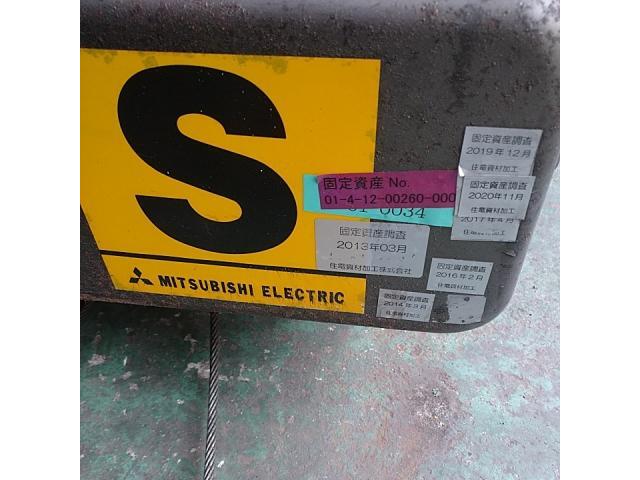 MITSUBISHI ELECTRIC HOIST 2/1LM Hoist Image 5