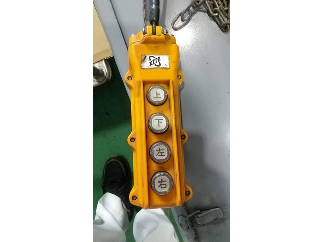 KITO H2SL020L06?1 Hoist Image 2