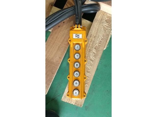 KITO H2SL020L06?1 Hoist Image 4