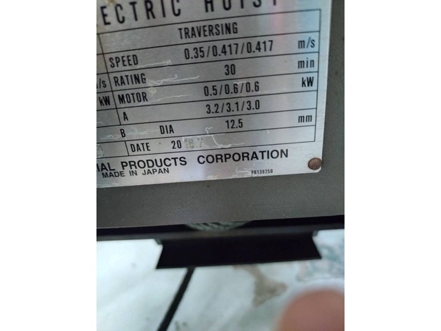 三菱電機FA産業機器 R-2.8-LM2 ホイスト の画像 8枚目