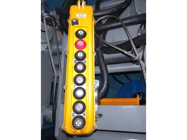 Nipponhoist NHECL2.8MRV-22 Hoist Image 2