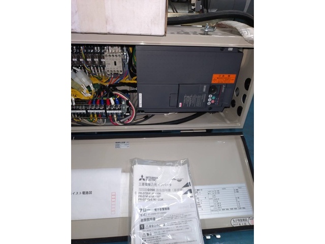 Nipponhoist NHECL2.8MRV-22 Hoist Image 8