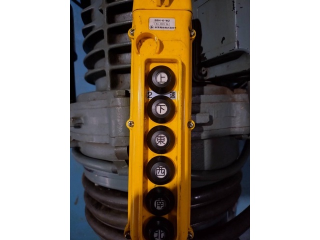 Hitachi Industrial Equipment Systems 2.8MC-T65 Hoist Image 6