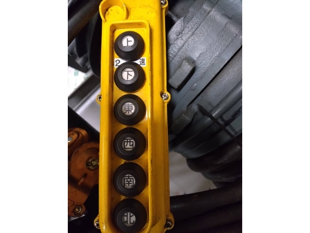 Hitachi Industrial Equipment Systems 2.8MC6 Hoist Image 5