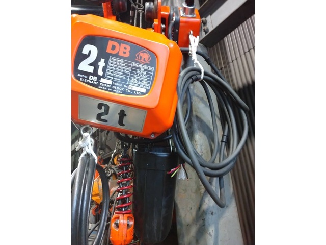 象印チエンブロック DB-2 チェーンブロック・レバーブロック の画像 6枚目