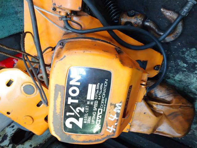 KITO ES3B Chain-Block / Lever block Image 5