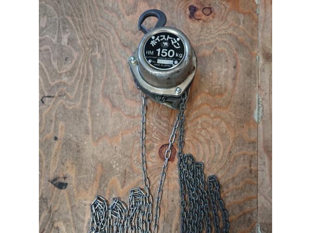 ELEPHANT CHAIN BLOCK HM150 Chain-Block / Lever block Image 6