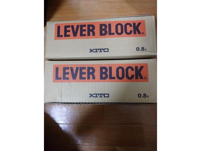 キトー L5BA008 チェーンブロック・レバーブロック の画像 1枚目