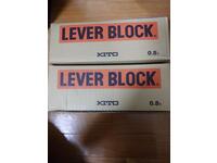 キトー L5BA008 チェーンブロック・レバーブロック OT-00220 の画像