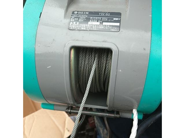 日立 HITACHI TW60 Winch Image 8