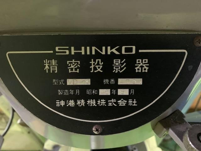 神港精機 VD16 投影機 の画像 3枚目