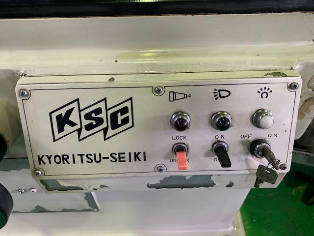 KYORITSU SEIKI TS-7A Tool Presetter Image 4
