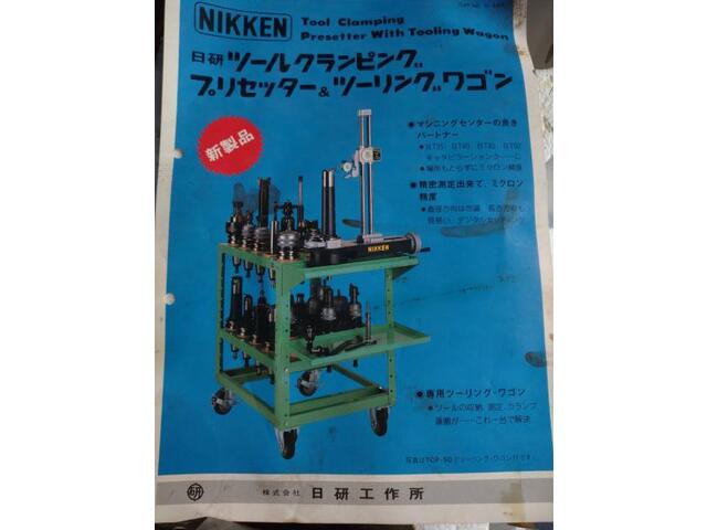NIKKEN KOSAKUSHO WORKS TCP50 Tool Presetter Image 7
