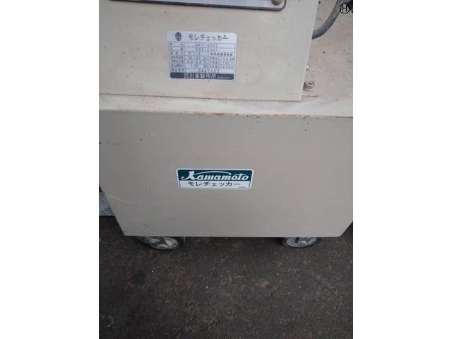 川本製作所 DPT-400S Other measuring, detection, and analysis machines Image 2