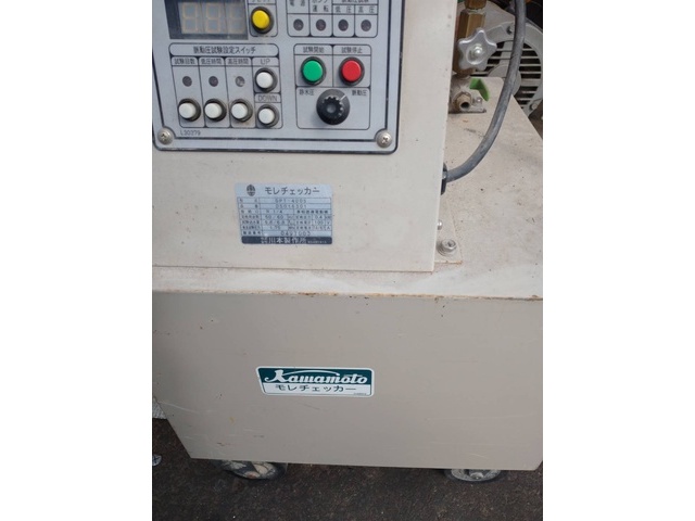 川本製作所 DPT-400S Other measuring, detection, and analysis machines Image 7