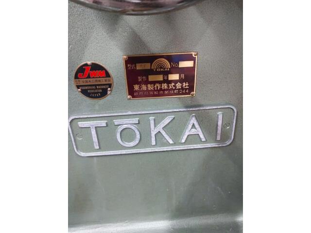 東海製作 SF-1000 Sawing Machine Image 3
