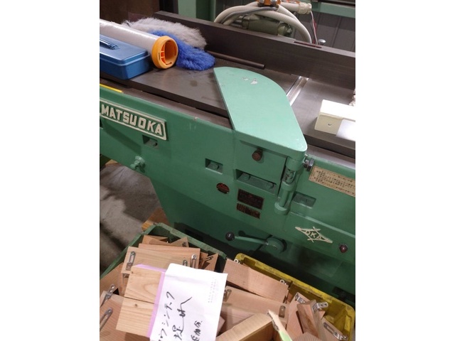 松岡鉄工所 MNT-400 Planer Image 4