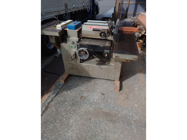 Ryobi UA-451DX Others Image 7