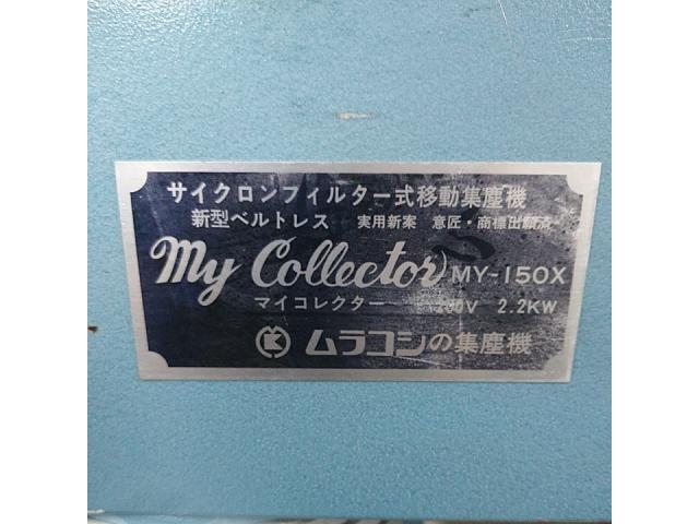 ムラコシ MY-150X Others Image 3