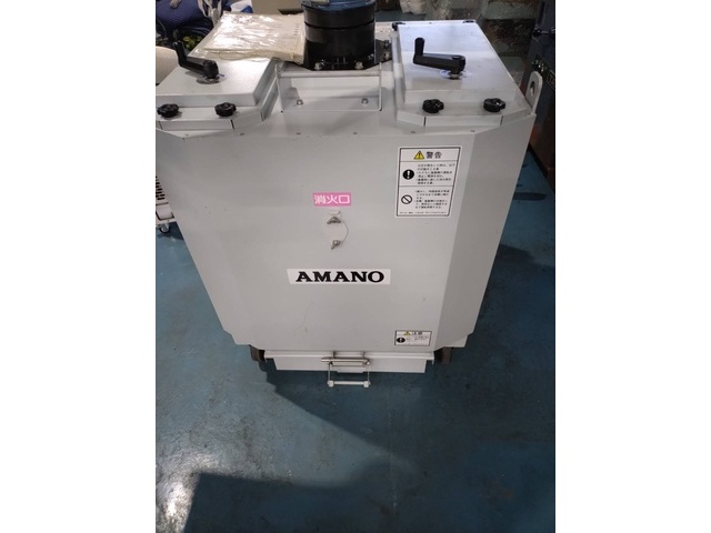 AMANO FD-10 Dust Collector Image 3