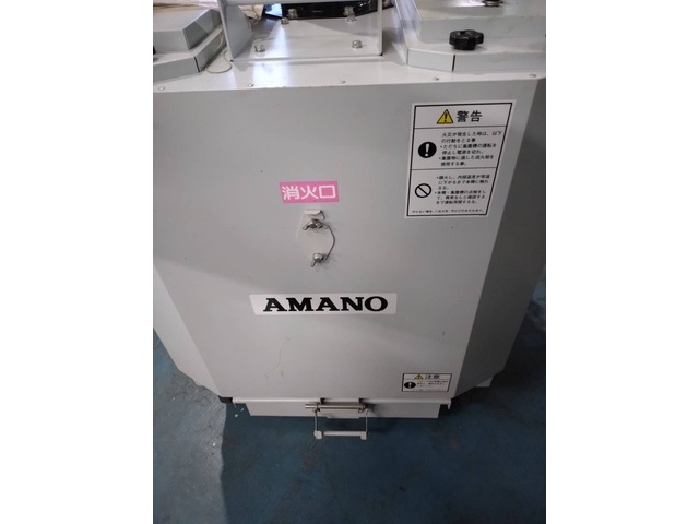 AMANO FD-10 Dust Collector Image 5