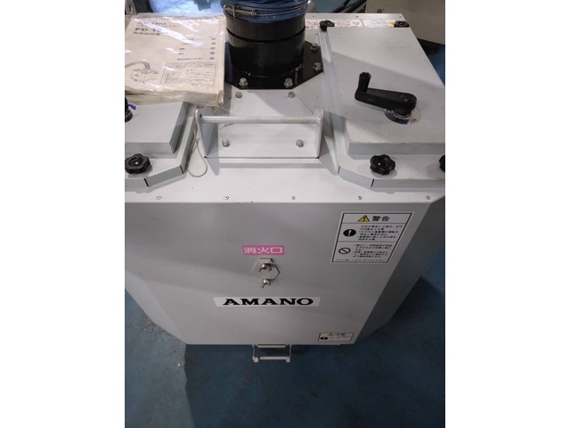 AMANO FD-10 Dust Collector Image 6