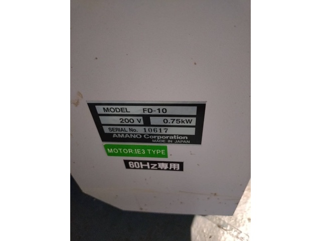 AMANO FD-10 Dust Collector Image 8