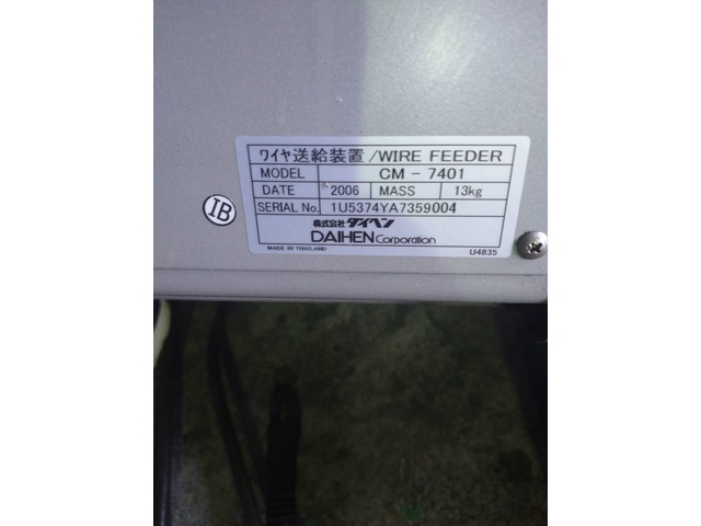 DAIHEN DM350 Auto/Semi-Auto Image 4