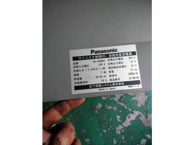 パナソニック YD-200KR2 自動/半自動 の画像 7枚目