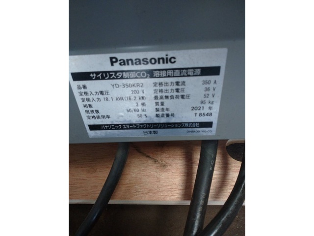 PANASONIC YD-350KR2 Auto/Semi-Auto Image 5