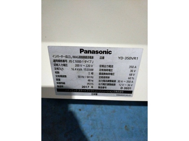 PANASONIC YD-350VR1 Auto/Semi-Auto Image 3