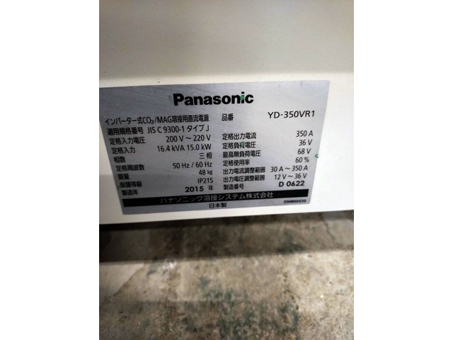PANASONIC YD-350VR1 Auto/Semi-Auto Image 8
