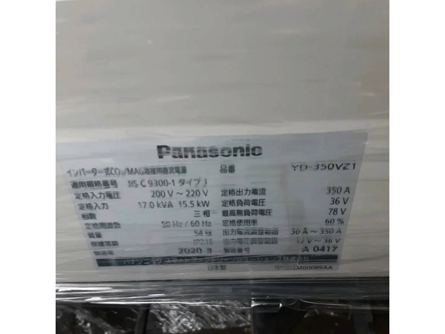 PANASONIC YD-350YZ1 Auto/Semi-Auto Image 4