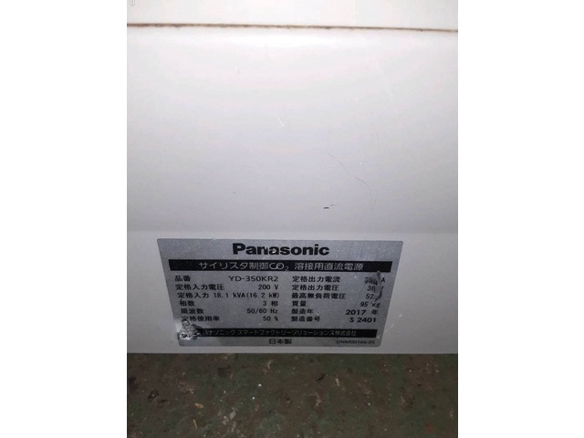 PANASONIC YD-350KR2 Auto/Semi-Auto Image 3