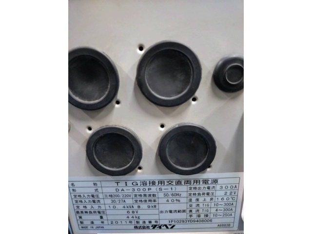 ダイヘン DA-300P TIG の画像 4枚目