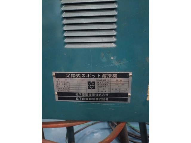 PANASONIC YR-080SRF-9KI Spot Image 6