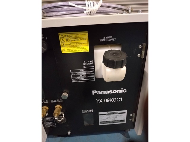 PANASONIC YX-09KGC1 Others Image 2