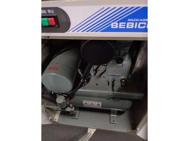 日立産機システム PBD-0.75PSJ6 コンプレッサー の画像 7枚目
