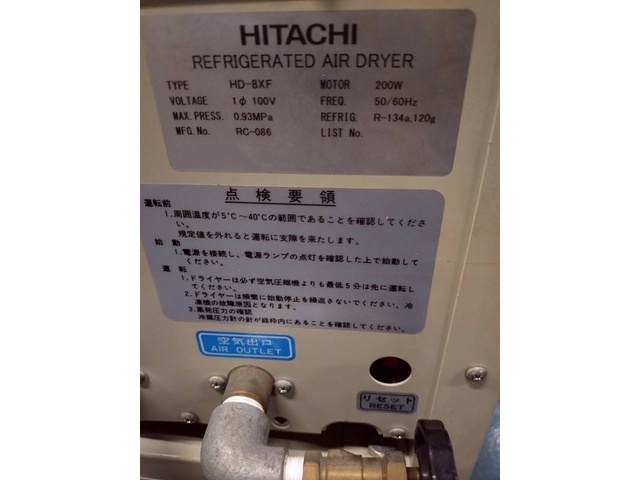 Hitachi Industrial Equipment Systems PBD-0.75PSJ6 Compressor Image 8